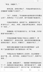 雅博官网登录